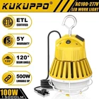 100WATT Led Temporary Work Linkable Construction Tunnel Warehouse Lighting New. Price: $67.20.