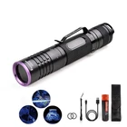 Tacteagle Professional 365NM Black Uv Flashlight For Pet Urine Detection New. Price: $43.98.