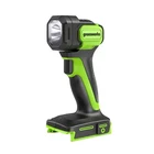 Greenworks 24V Max 200 Lumens Handheld Flashlight, Tool Only New. Price: $34.49.