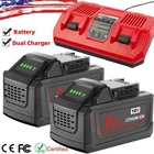 For Milwaukee M18 18V 12.0AH Extended Lithium 48-11-1880 Battery & Charger New. Price: $128.99.