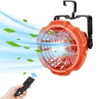 Yex-bur Portable Ceiling Fan For Black And Decker 20V Battery With Led Lant... New. Price: $37.99.
