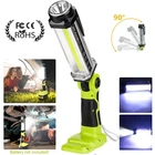 Cordless Led Work For Ryobi 18V One+ Plus Li-ion Battery 2000LM Flashlight New. Price: $34.57.