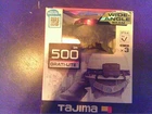 Tajima 500 Lm Wide Angle Head Lamp LE-F501D New. Price: $39.99.