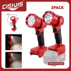 2PACK For Milwaukee M18 Battery Cordless Led Pivoting Work Flashlight Tool New. Price: $29.99.