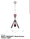 Milwaukee M18 2131-20 18V Lithium-ion Tower Light New. Price: $175.00.