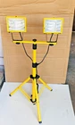 Lumapro 1000 Watt Quartz Halogen Tripod Worklight 4VM74 New, Open Box. Price: $89.99.