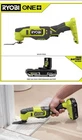 New Ryobi One+ Hp 18V Cordless Oscillating Multi-tool With 2.0 Ah Lithiumbattery. Price: $100.00.