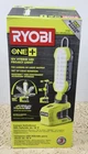 Ryobi P790 18V One+ Hybrid Led 900 Lumen Project Light Work Tool Only Used. Price: $49.00.