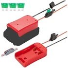 Power Wheel Adapter Compatible For Craftsman 20V Battery With Fuse & Wire Termin New. Price: $21.99.