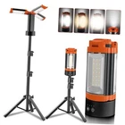 Rechargeable 12000MAH Camping Light With Adjustable Stand - Orange & Black New. Price: $99.23.