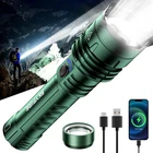 Skyfire Led Flashlights High Lumens With Ignition Lens, Rechargeable Zoomable New. Price: $64.99.