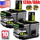 Pack For Ryobi 8AH 12AH P108 High Capacity Battery 18VOLT Li-ion One Plus New. Price: $158.65.