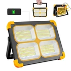 120W Eraylife Rechargeable Worklight, 348LEDS 10000LM Magnetic Light... New. Price: $39.50.