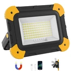 Aumio Rechargeable Magnetic Work Light, 40W Portable Led Flood Battery ... New. Price: $26.08.