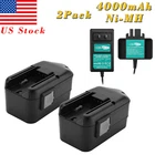 18V 4000MAH Ni-mh Battery/charger For Milwaukee 48-11-2200 48-11-2230 48-11-2232 New. Price: $80.95.