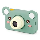 Kidamento Digital Camera For Kids - Mikayo The Bear New. Price: $41.99.