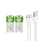 Lankoo Usb D Lithium Ion Rechargeable Battery, High 2 Count (pack Of 1) New. Price: $14.79.