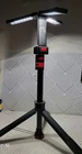 2200 Lumen Husky Rechargeable Led Work Light W/ Tripod Removable Base Open. Price: $108.99.