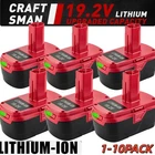 10PCS 8.0AH Battery For Craftsman 19.2V C3 130279005 11375, 11376 New. Price: $179.99.
