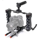 Zeadio All-in-one Camera Cage Stabilizer Kit Portable Handheld Video Rig 15MM Open. Price: $42.50.