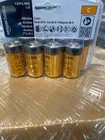 Pack Of 8 Type Amazon Basics Alkaline Big Fat Batteries For Electronics New. Price: $50.00.