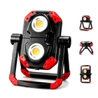 Yzoni Led Work Light Rechargeable Cob 2500LM Folding Portable Flood New. Price: $38.78.
