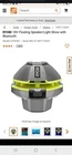 Ryobi One+ 18V Floating Led Multicolor Light & Bluetooth Speaker IPX8 P3520 New. Price: $200.00.