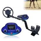 Metal For Adults/kids, Professional Entry Gold Detectors Teste... New. Price: $49.00.