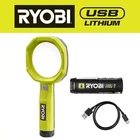 Ryobi Magnifying Light 200 Lumens Usb Lithium Cordless 3X Zoom Kit 2AH Battery New. Price: $37.47.