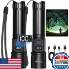 Trixhub Rechargeable Flashlights 2 Pack Super Bright High Lumens 5 New. Price: $40.64.