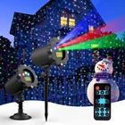 Firefly Laser Projector, Rgb Christmas Landscape Lights Outdoor, Wat New. Price: $36.59.