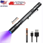 395NM Uv Pen With Battery Rechargeable Led Black Flashlight Mini New. Price: $15.59.
