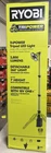 Ryobi Hybrid Tri-power Tripod Light (tool Only) New. Price: $150.00.