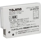 Tajima 3.7V 3AH Lithium Ion Power Tool Battery Pack New. Price: $71.44.
