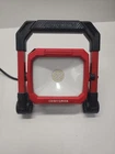 Craftsman CMXELAYMPL1026 Corded Portable 2000 Lumen Work Light (P03064638) Used. Price: $24.99.