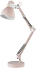 52028 28" Swing Arm Architect Desk Lamp, Matte Rose Finish, White Accents, Rotar New. Price: $47.99.