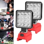 2 Pack 60W Led Work Light For Milwaukee 18V M-18 Battery With Usb Output New. Price: $23.99.