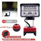Upgraded Led Work For Craftsman V20 20V Battery Portable Flood Lights New. Price: $22.19.