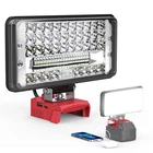 Ecarke Led Work Light Compatible With Milwaukee 18V Battery, 7'' 145W, Red New. Price: $42.29.