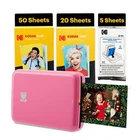 Kodak Step Mobile Instant Photo Printer 2X3" Pink, Paper 75 Sheets Bundle New. Price: $129.99.