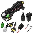 H11 H9 880 881 Fog Light Wiring Harness Socket Wire Connector With 40A Relay ... New. Price: $30.53.