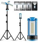 10400MAH Rechargeable Camping Light With Stand, Led Lamp Heads, 6000K New. Price: $59.99.