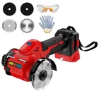 Demima Cordless Cut Off Tool Compatible With Milwaukee 18V Battery, Red New. Price: $100.69.