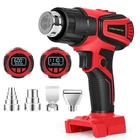 Cordless Gun Compatible With Milwaukee M18 Battery, Fast Heating Variabl... New. Price: $74.99.