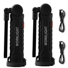 Uimoso Rechargeable Led Work Light With 1200MAH Battery And Magnetic Base New. Price: $22.49.