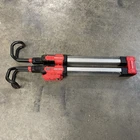 Craftsman 1200-LUMEN Led Rechargeable Auto Hood Work Light (CMCL090) Tool Only Open. Price: $89.99.