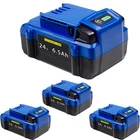 1/4X 24V For Kobalt Max Extended Run Li-ion Battery KB624-03 KB124-03 6.5AH New. Price: $147.99.