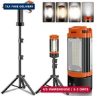 Rechargeable 12000MAH Camping Light With Adjustable Stand, Cordless Work New. Price: $87.31.