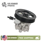 Power Steering Pump For 2007-2014 Chrysler Cirrus Sebring Dodge Avenger 2.4L New. Price: $65.45.