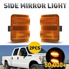 Amber Mirror Side Led Lamps Signal Lights Fit 2008-2016 F350 Ford F250 F450 F550 New. Price: $18.99.